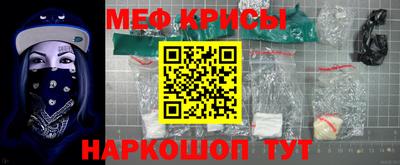 мдпв Волгодонск
