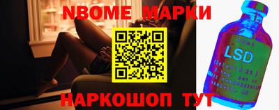 мдпв Волгодонск