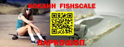 мдпв Волгодонск