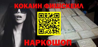 ГАЛЛЮЦИНОГЕННЫЕ ГРИБЫ Волжск