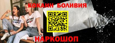 мдпв Волгодонск