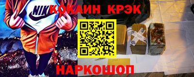 мдпв Волгодонск