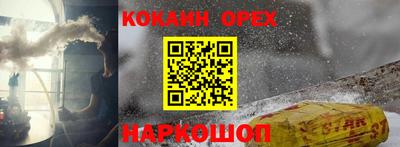 ГАЛЛЮЦИНОГЕННЫЕ ГРИБЫ Волжск