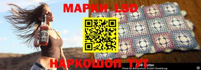 мдпв Волгодонск