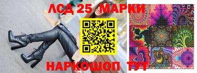 мдпв Волгодонск
