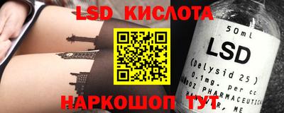 мдпв Волгодонск
