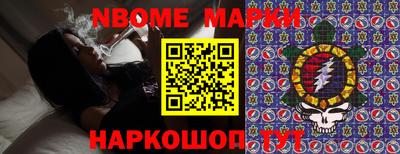 спиды Волжский