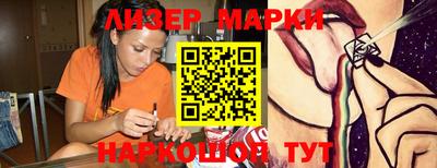 мдпв Волгодонск