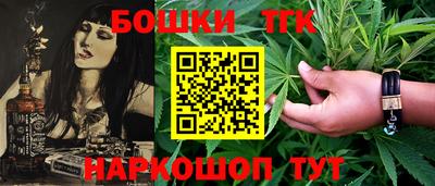 ГАЛЛЮЦИНОГЕННЫЕ ГРИБЫ Волжск