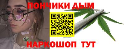 ГАЛЛЮЦИНОГЕННЫЕ ГРИБЫ Волжск