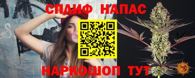 мдпв Волгодонск