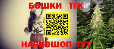 ГАЛЛЮЦИНОГЕННЫЕ ГРИБЫ Волжск