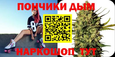 ГАЛЛЮЦИНОГЕННЫЕ ГРИБЫ Волжск