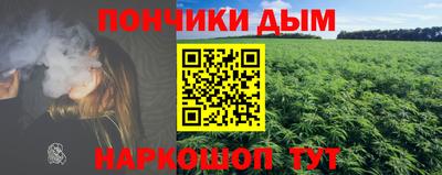 мдпв Волгодонск
