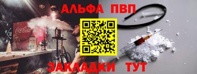 мдпв Волгодонск