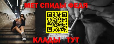мдпв Волгодонск