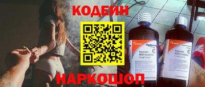 ГАЛЛЮЦИНОГЕННЫЕ ГРИБЫ Волжск