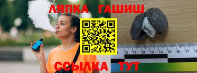 спиды Волжский