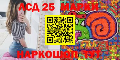 мдпв Волгодонск
