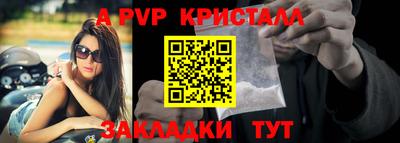 мдпв Волгодонск