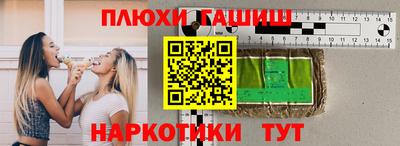 спиды Волжский