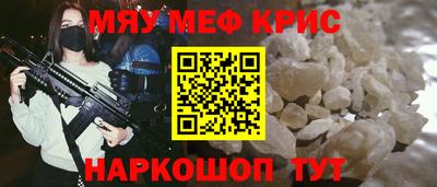 мдпв Волгодонск