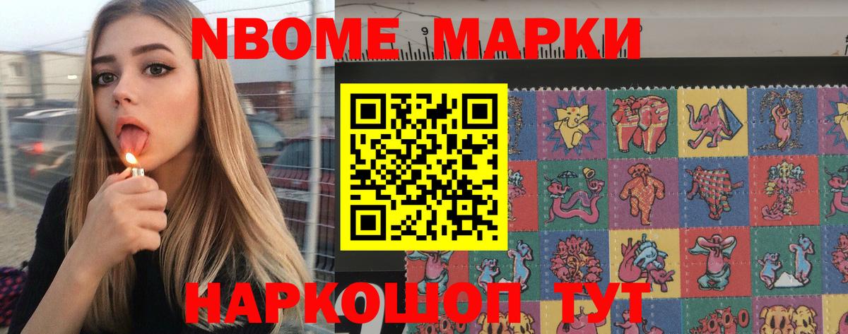 Белгород  Лсд 25 экстази ecstasy  Вход с VPN 